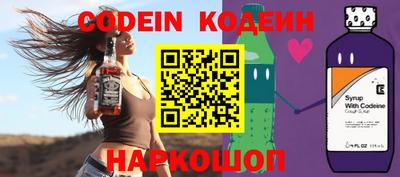 MESCALINE Владимир