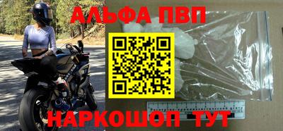 трава Гай