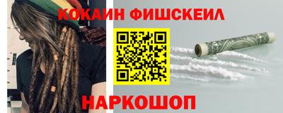 кристаллы Гатчина