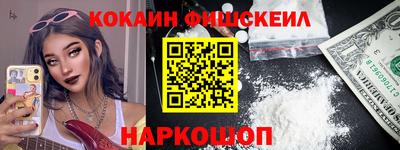 кристаллы Гатчина
