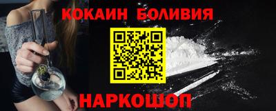 кристаллы Гатчина