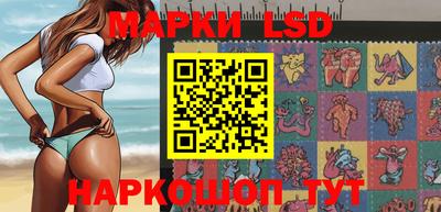 кристаллы Гатчина