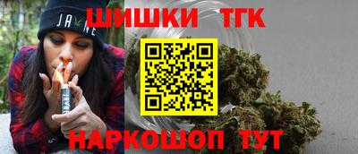 кристаллы Гатчина