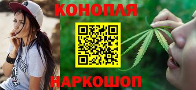кристаллы Гатчина
