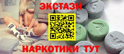 трава Гай