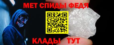 кристаллы Гатчина