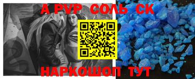 хмурый Владикавказ
