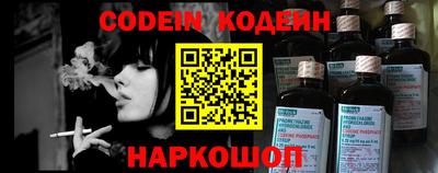 кристаллы Гатчина