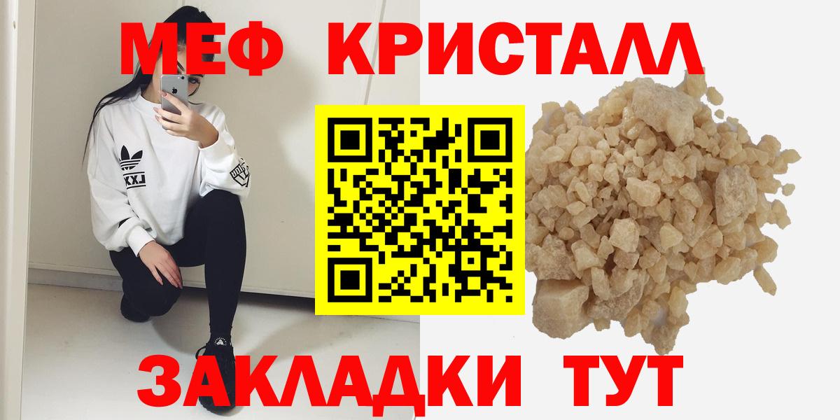  Cocaine Белгород